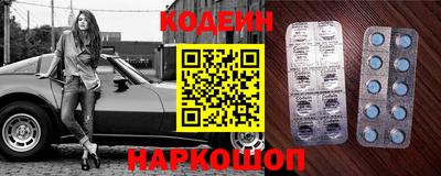 альфа пвп VHQ Краснознаменск