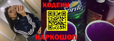 альфа пвп VHQ Краснознаменск