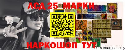альфа пвп VHQ Краснознаменск