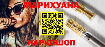 альфа пвп VHQ Краснознаменск