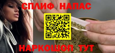 альфа пвп VHQ Краснознаменск