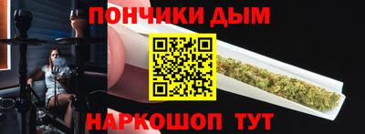 альфа пвп VHQ Краснознаменск