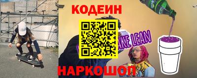 соль ск Краснодар