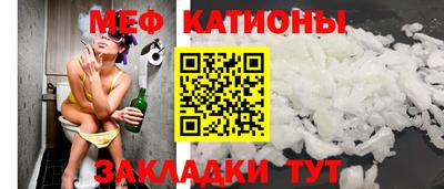 соль ск Краснодар